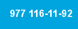 977 116-11-92